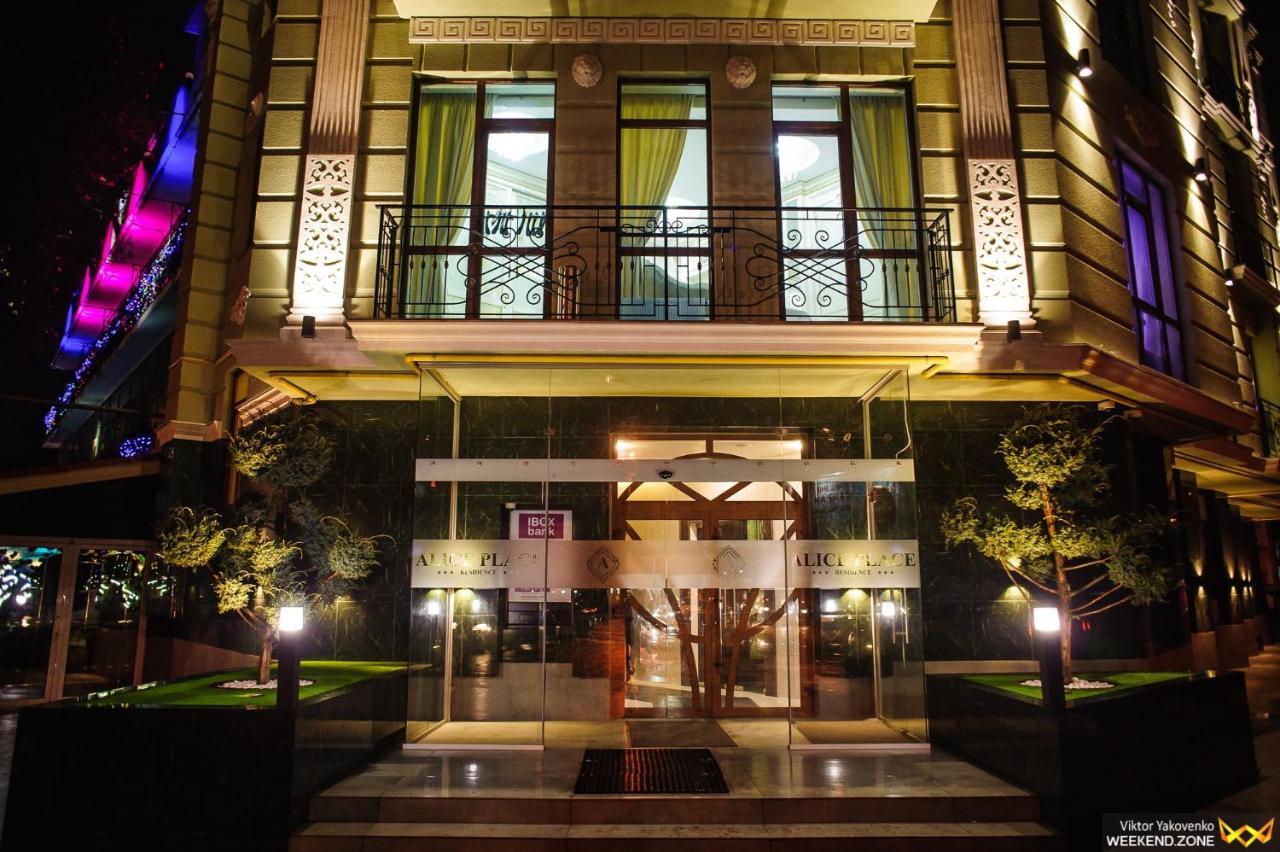Alice Place Hotel Одеса Екстер'єр фото